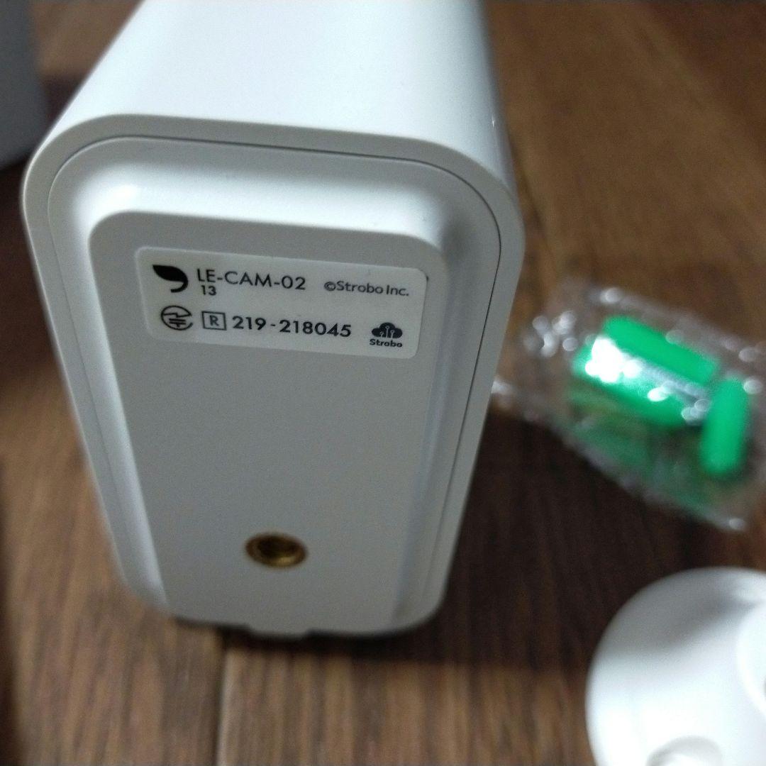 LE-CAM-02 防犯カメラセット　leafee　２個セット