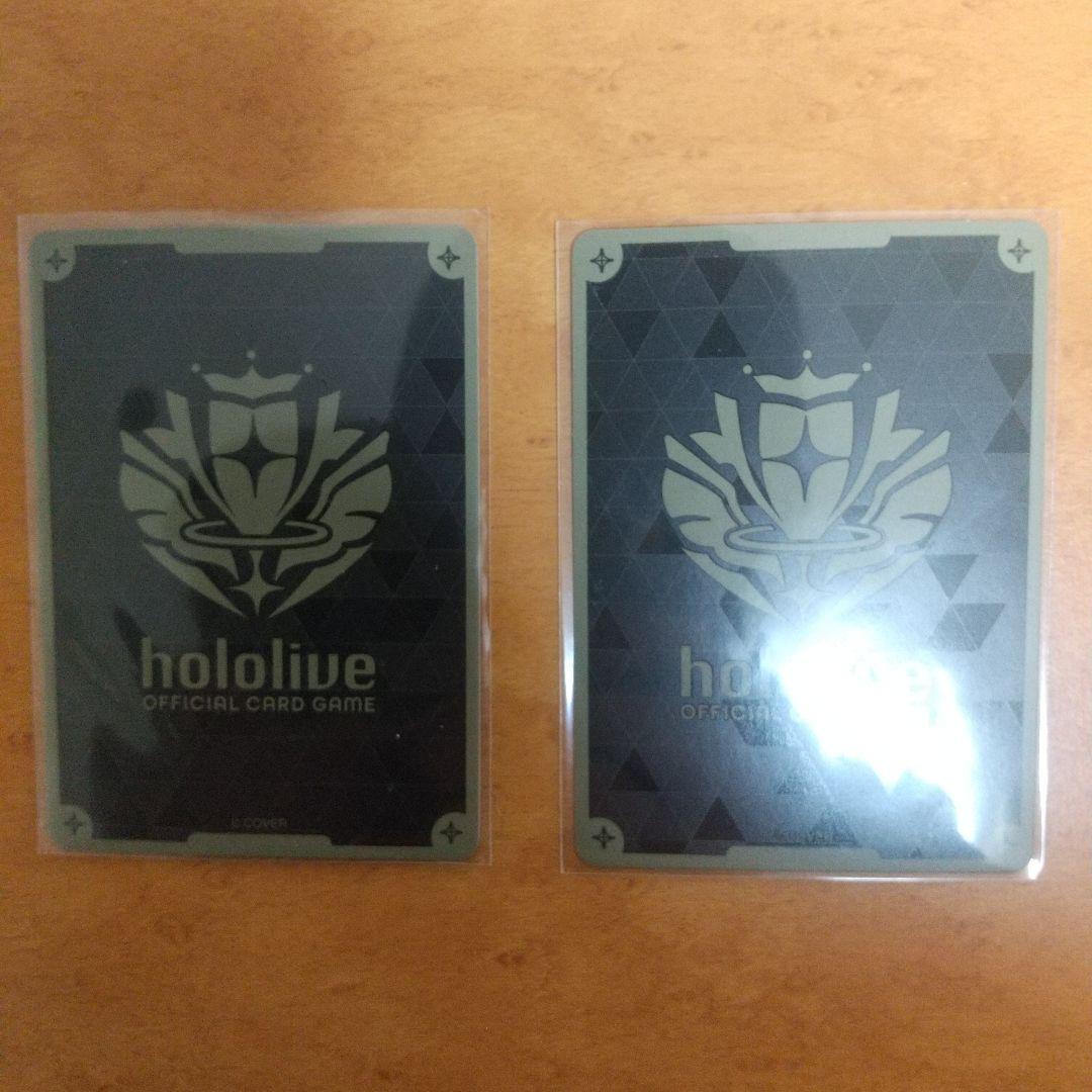 し*ず様 響咲リオナUR,HR