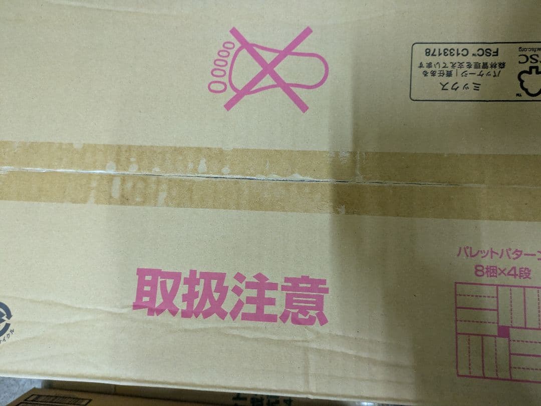 てくてく All Well 子猫用ドライフード 800g×9袋入