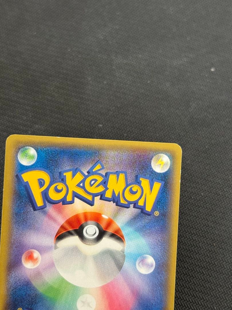 077/XY-P メタモン プロモ ファントムゲート