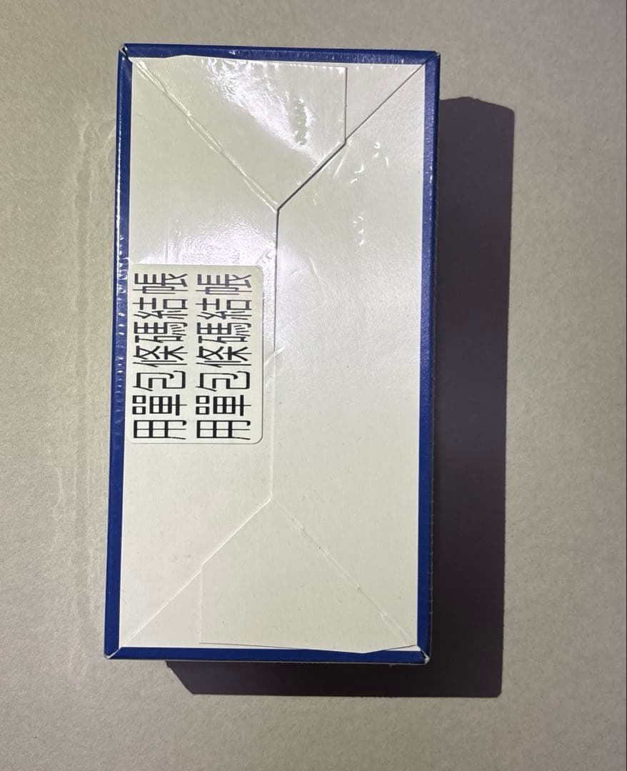 ポケモンカード 25th Anniversary Collection台湾版