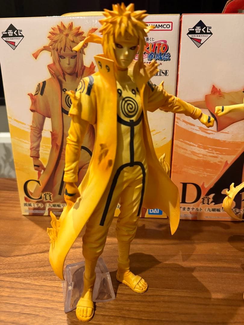 ナルト 一番くじ　繋がる思い　訳あり