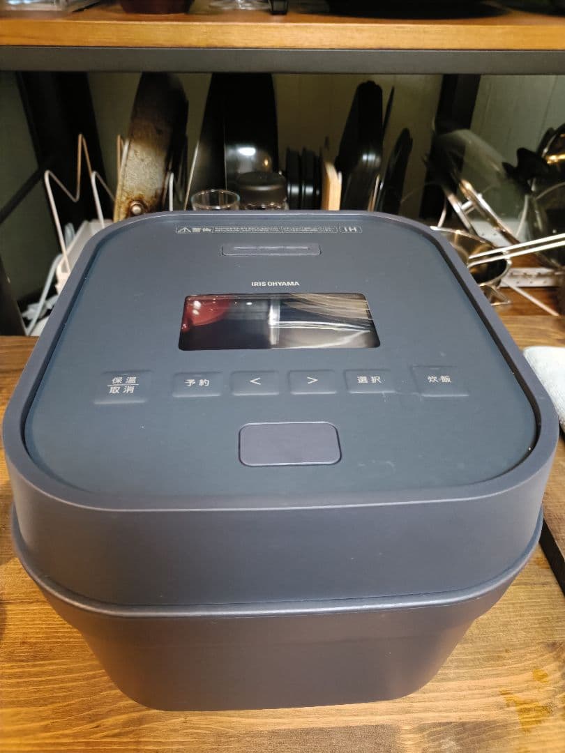 アイリスオーヤマ IH炊飯器 RC-IGA50AZ-DA 5.5合 自動調理モー