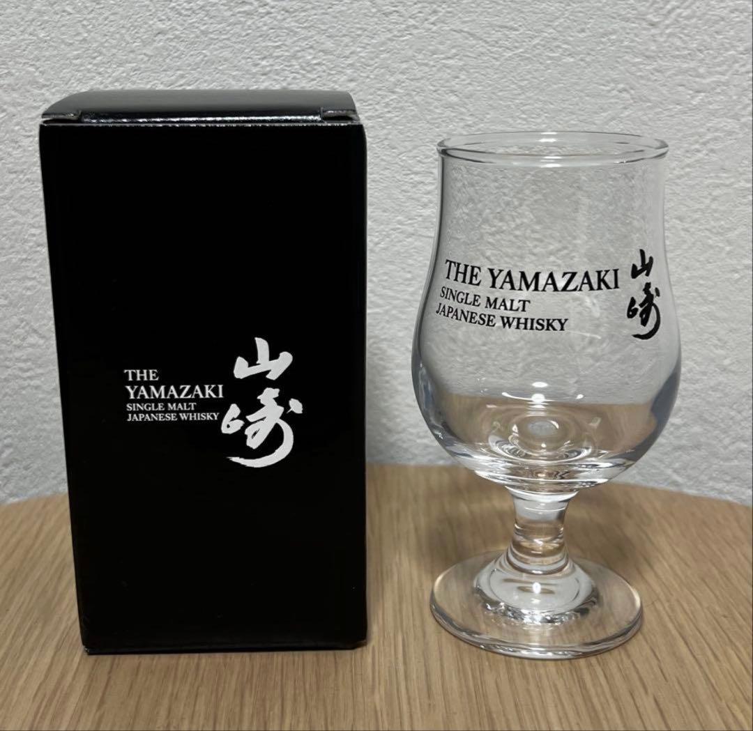 ［新品未開封］サントリー 山崎蒸留所限定 山崎2本＋テイスティンググラス セット