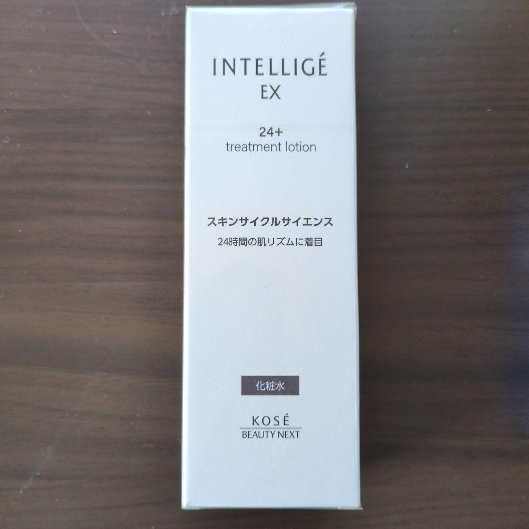 未使用品　アンテリージェEX　スキンサイクルサイエンス　3本セット