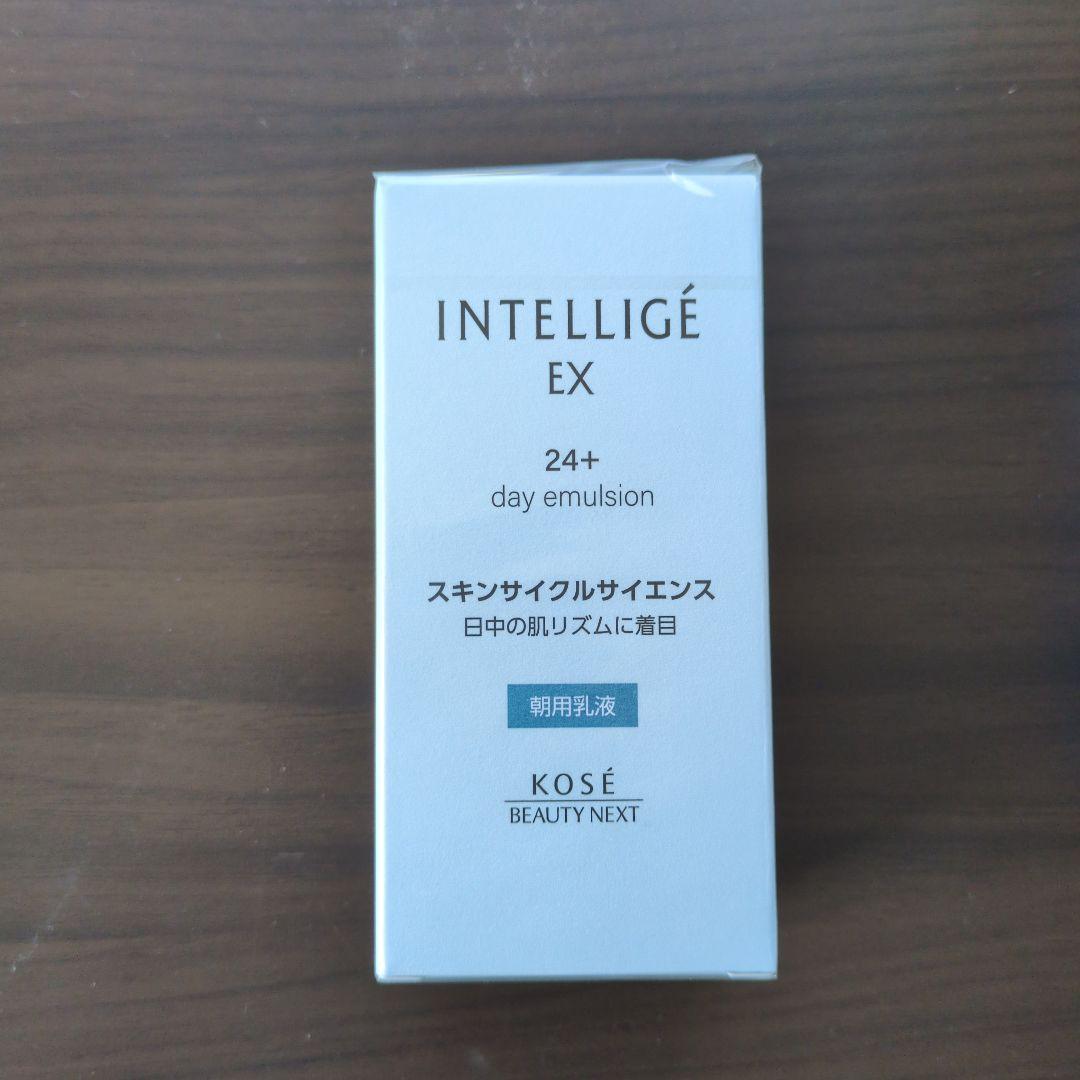 未使用品　アンテリージェEX　スキンサイクルサイエンス　3本セット