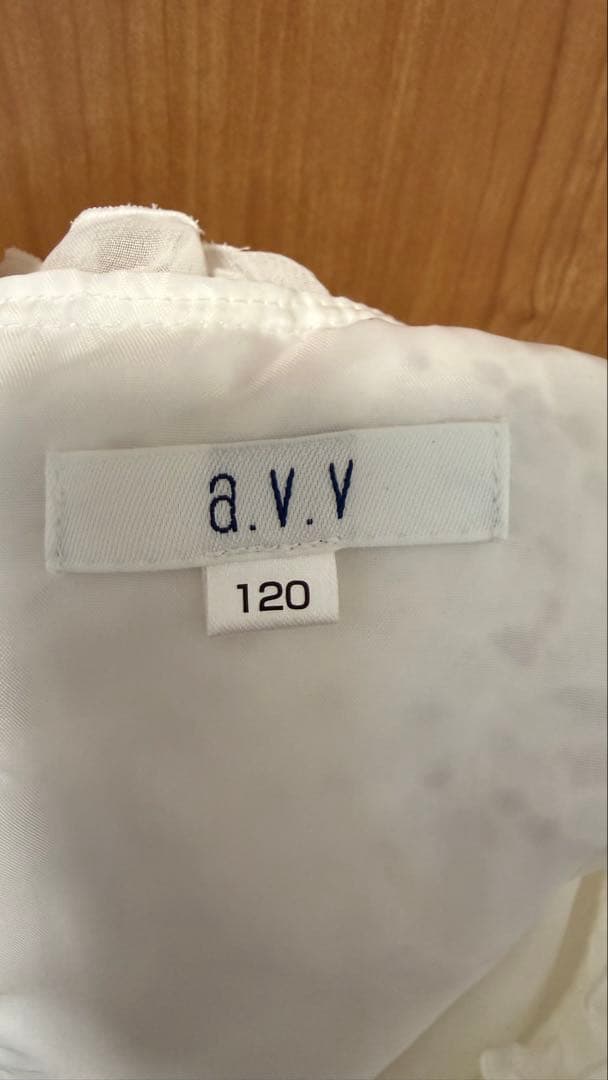 a.v.v フォーマルドレス 120cm ボレロセット