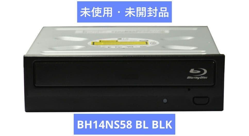​【未使用・未開封品】HLDS 内蔵ブルーレイドライブ BH14NS58