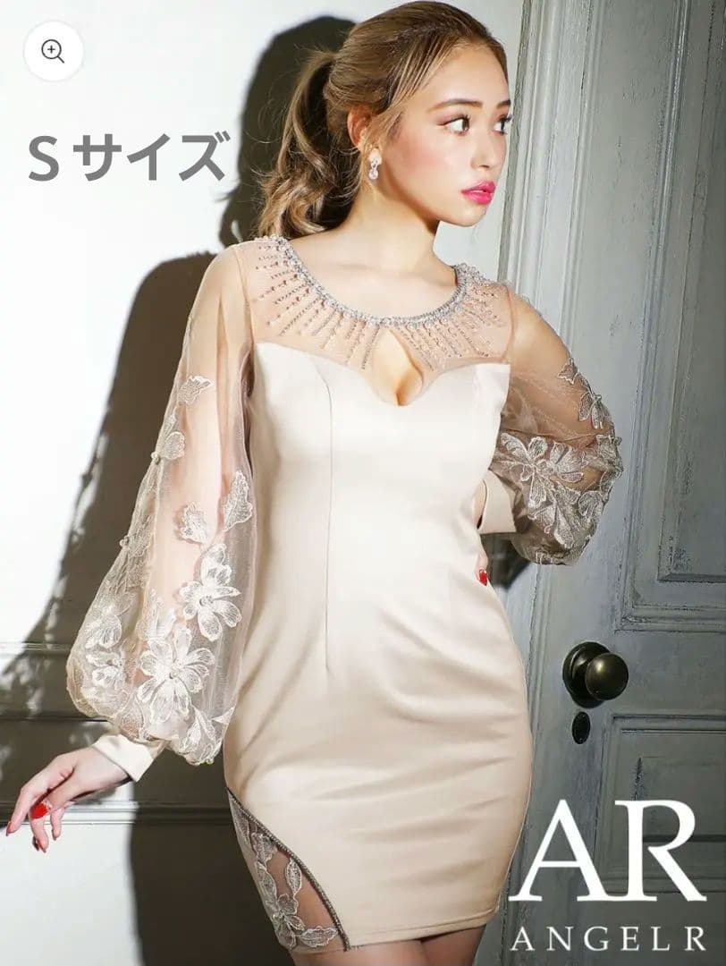 【AngelR エンジェルアール】 キャバドレス 袖あり