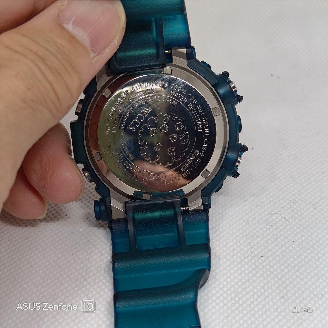 G-SHOCK フロッグマン DW-8201WCベース カスタムモデル