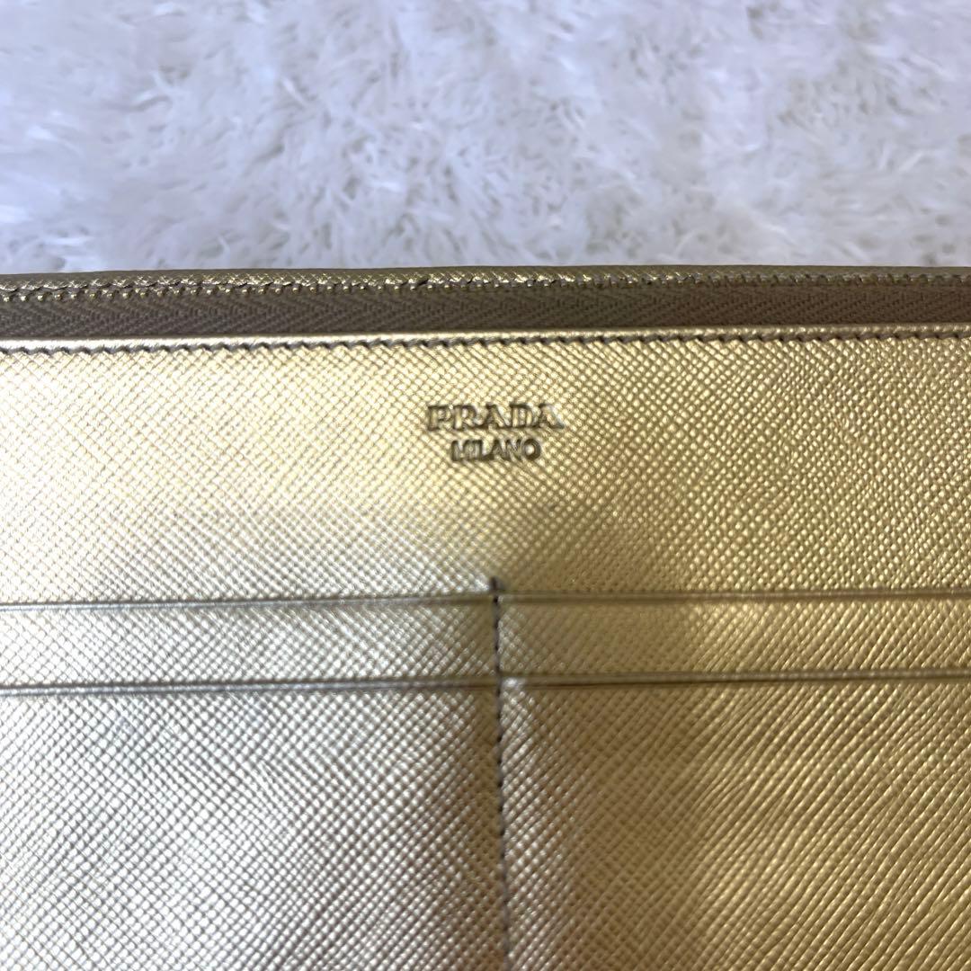 【美品】PRADA サフィアーノ 長財布 ゴールド　フラップ式　二つ折り