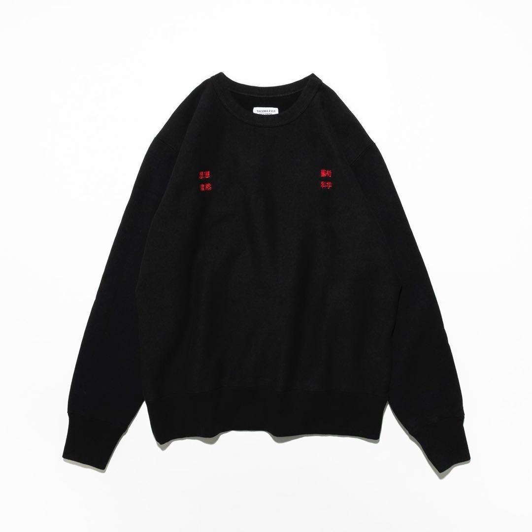藝術科学思想自然 SWEATSHIRT
