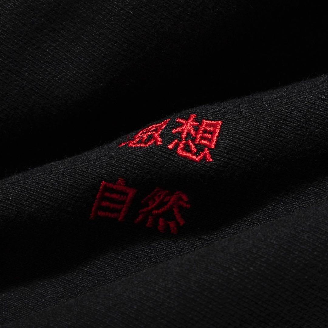 藝術科学思想自然 SWEATSHIRT