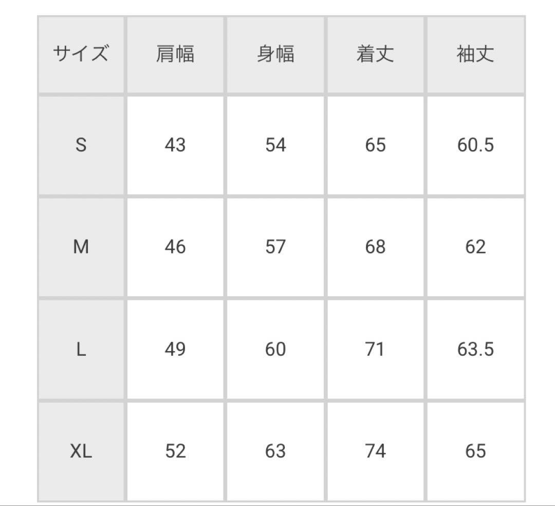 藝術科学思想自然 SWEATSHIRT