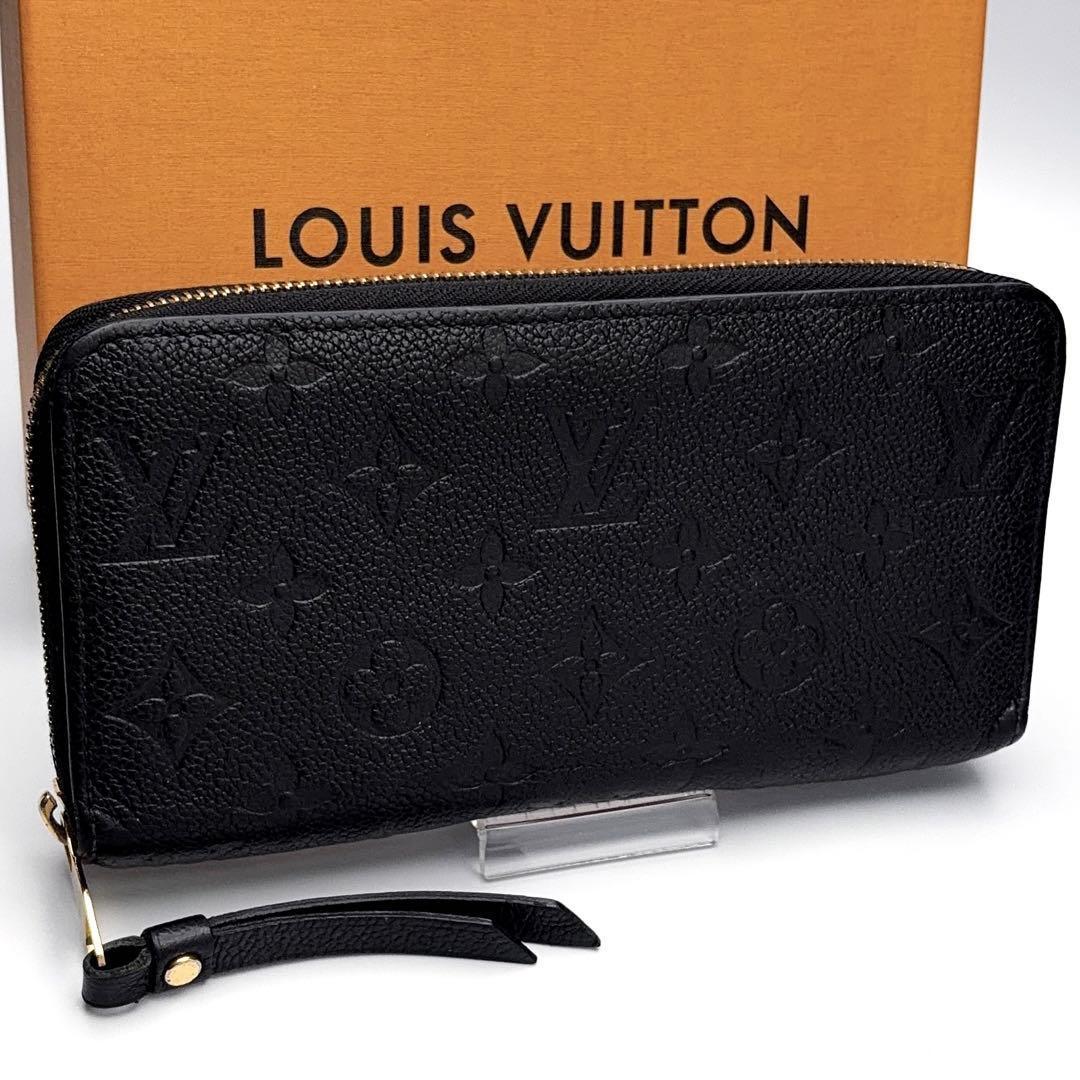 期間限定✨ ルイヴィトンジッピーウォレットアンプラントノワール正規品保証Z438