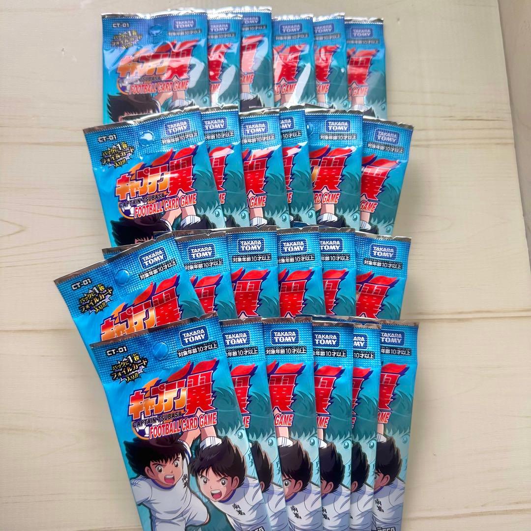 2018年キャプテン翼 拡張パック第1節 未開封24パック プロテクト10枚付き