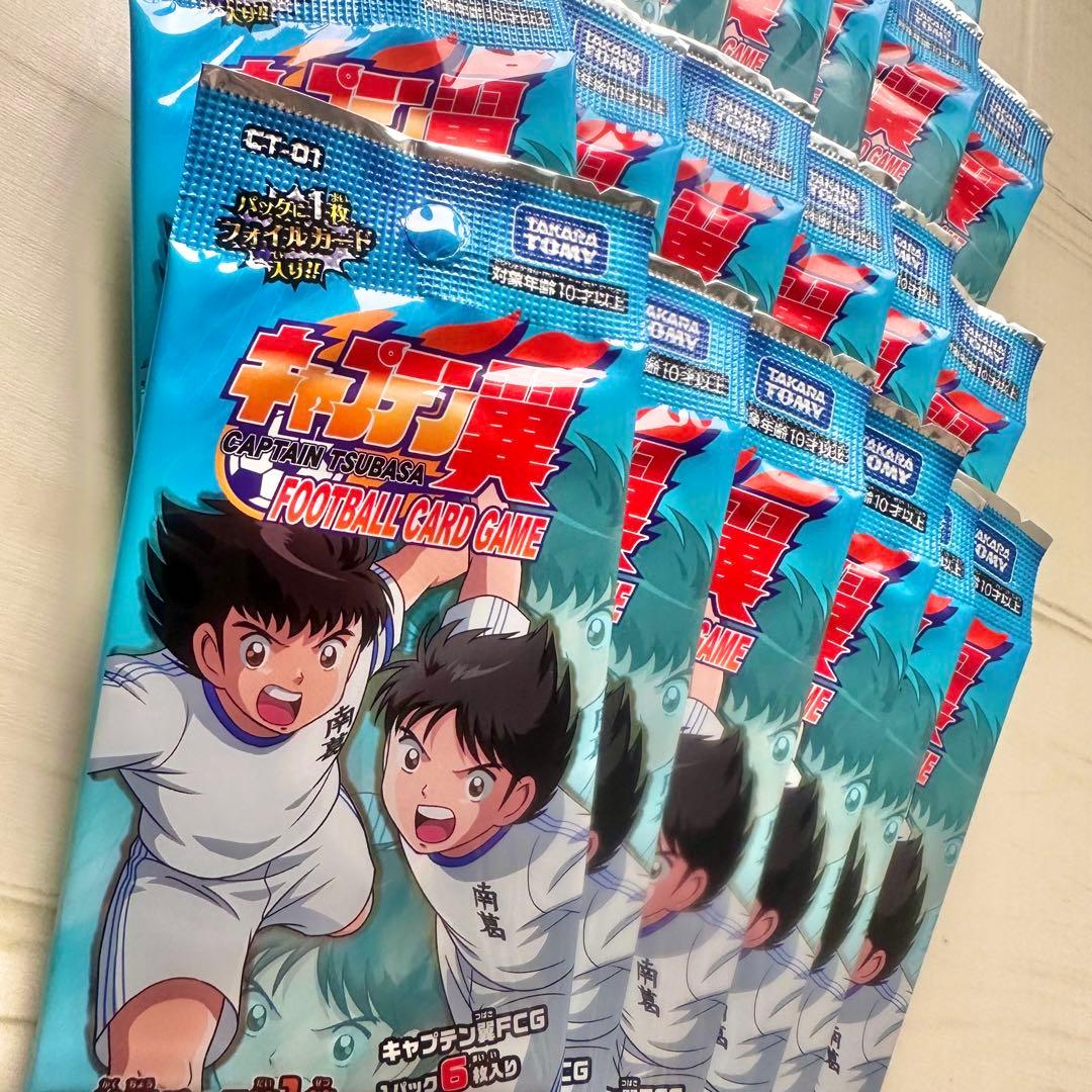 2018年キャプテン翼 拡張パック第1節 未開封24パック プロテクト10枚付き