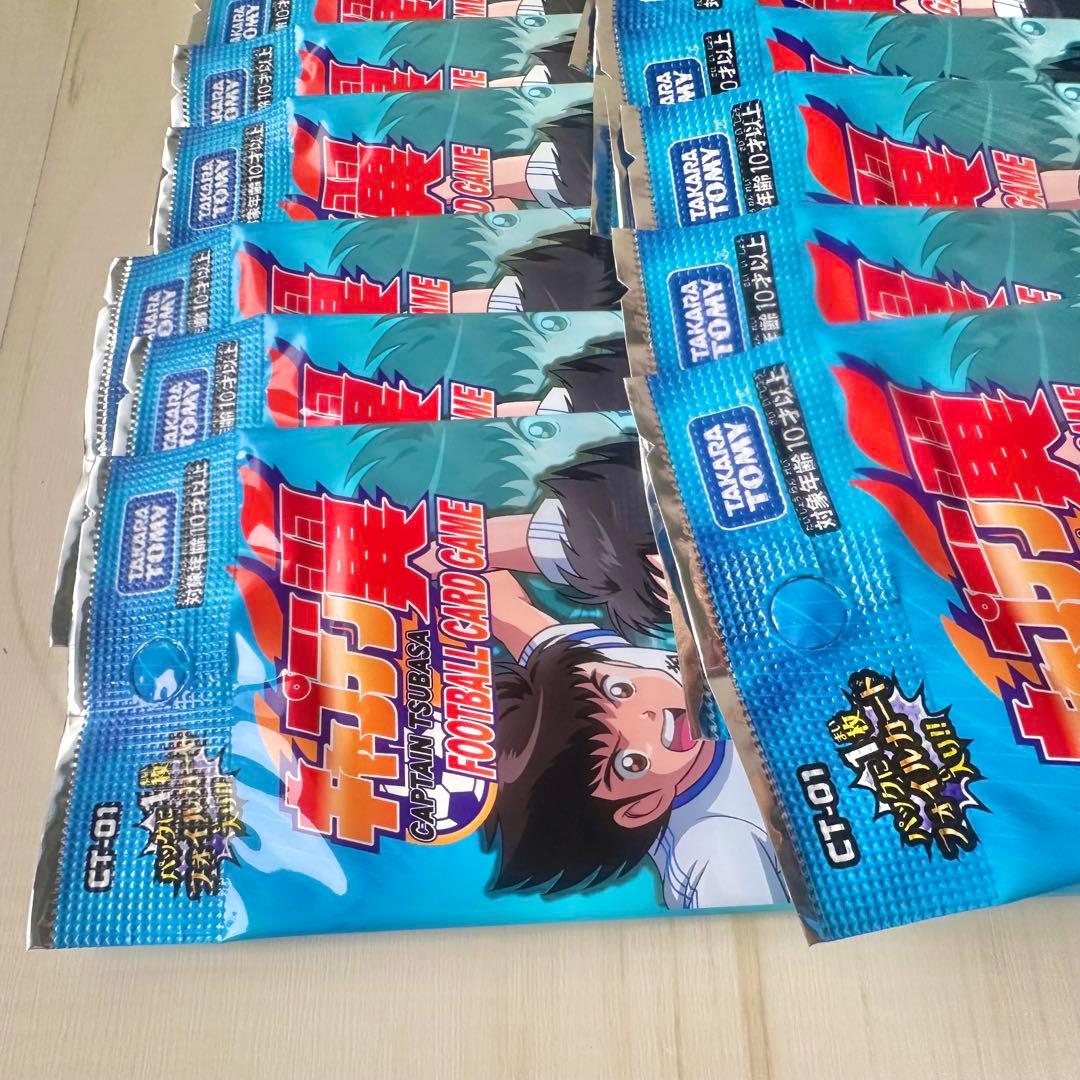 2018年キャプテン翼 拡張パック第1節 未開封24パック プロテクト10枚付き
