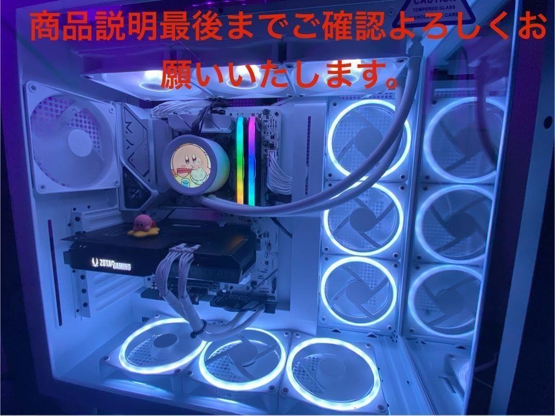 ゲーミングPC core i7グラボ GTX1060搭載　セール中