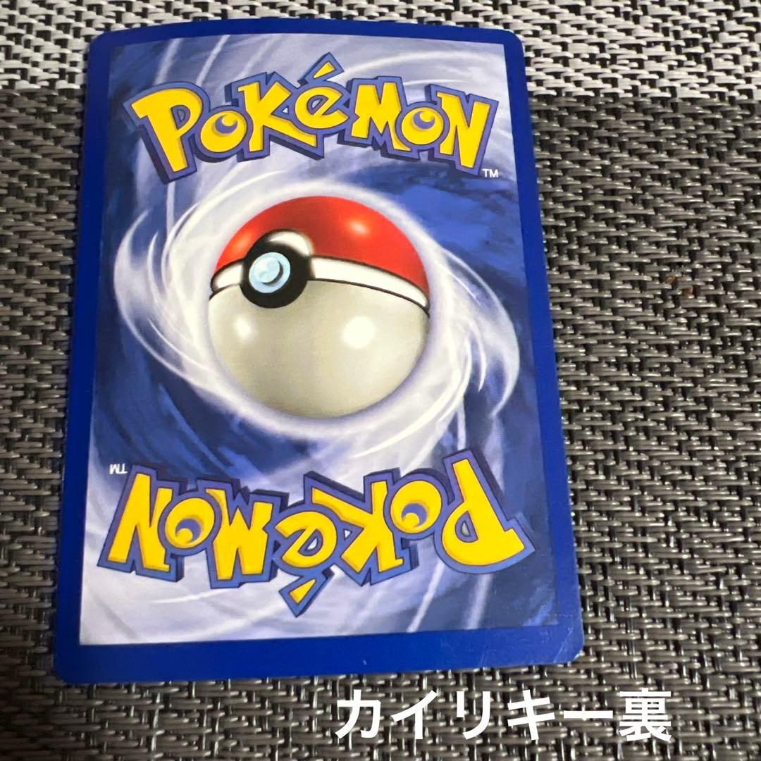 【英語版】ポケモンカード　2-プレーヤー　スターターパック　値下げ