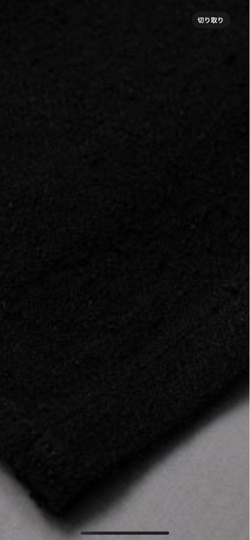 お値下げ‼️aquellos ojos verdes bishu