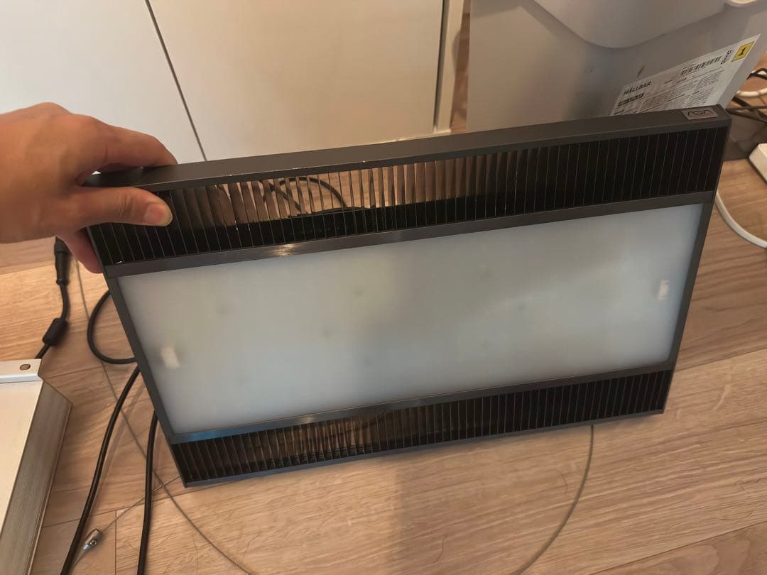 Ada RGB(ADA ソーラーRGB　ライト 本体 + 電源アダプター)