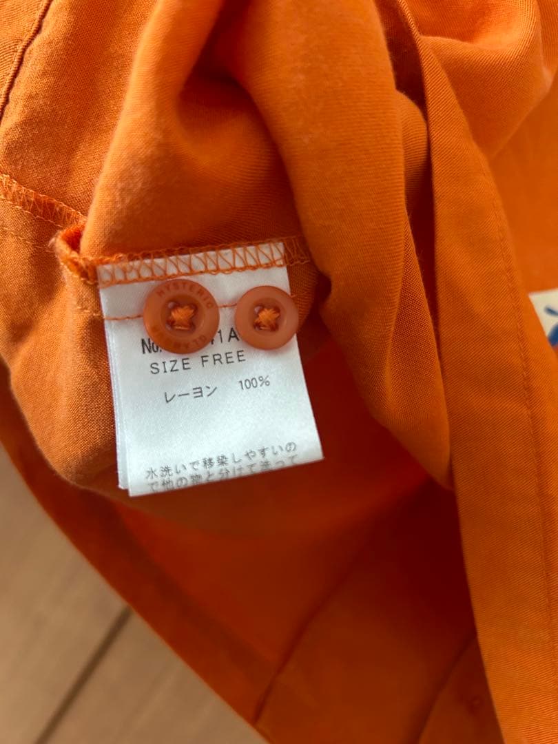 HYSTERIC GLAMOUR ボーリングシャツ