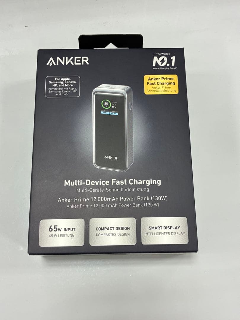 スマホアクセサリー Anker Prime 12,000mAh Power Bank (130W)