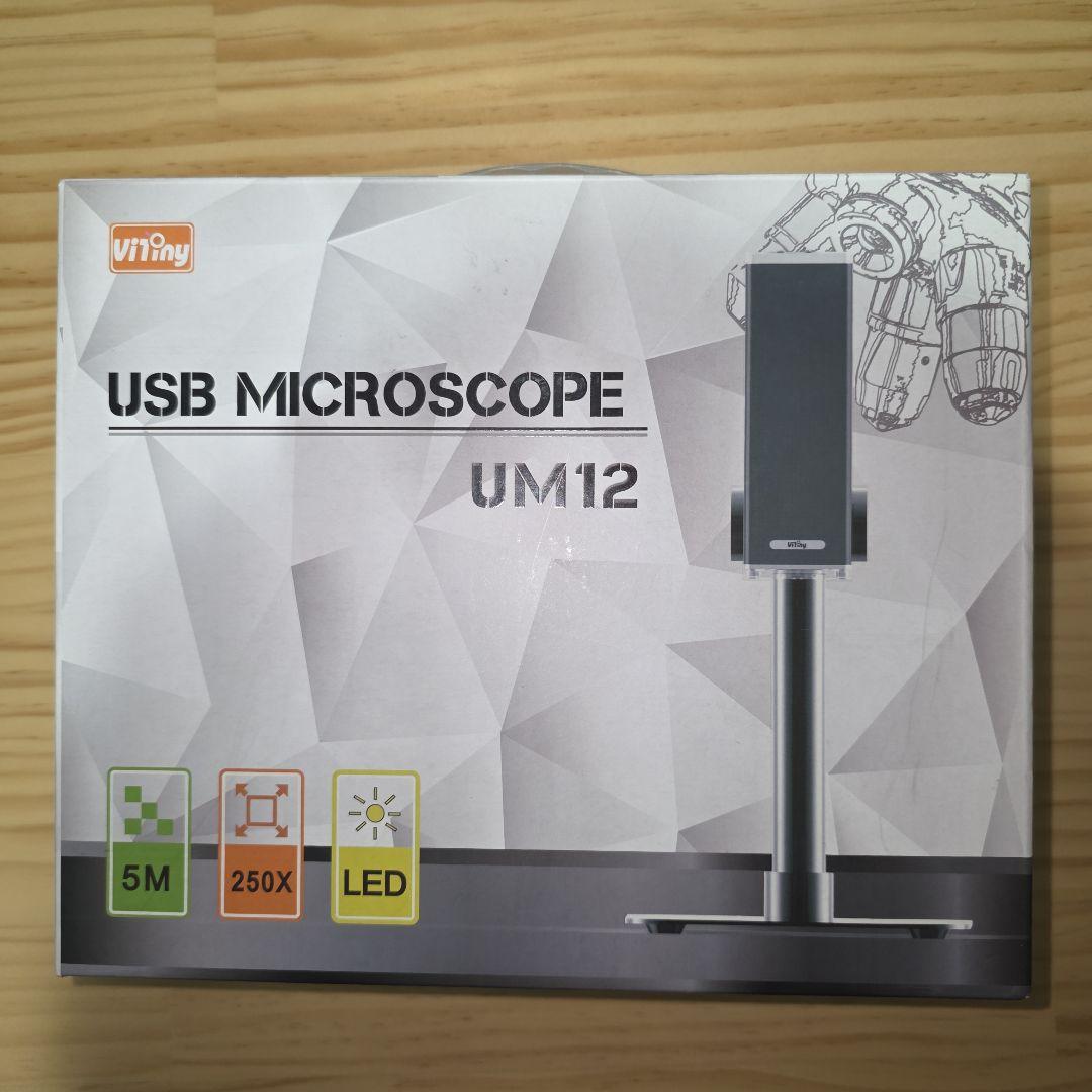 USB顕微鏡 UM12 250倍 5MP　400-CAM058