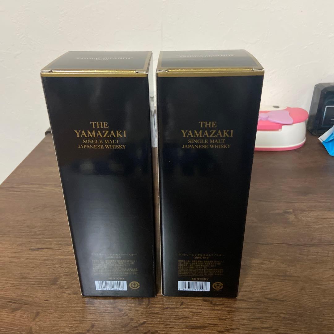 山崎 18年 空箱　2個セット