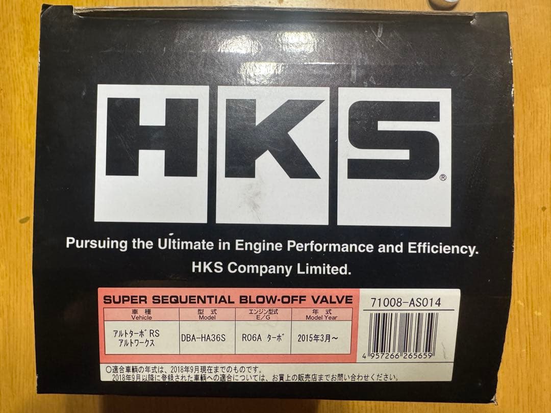 HKS SUPER SQV IV ブローオフバルブ　ha36s用