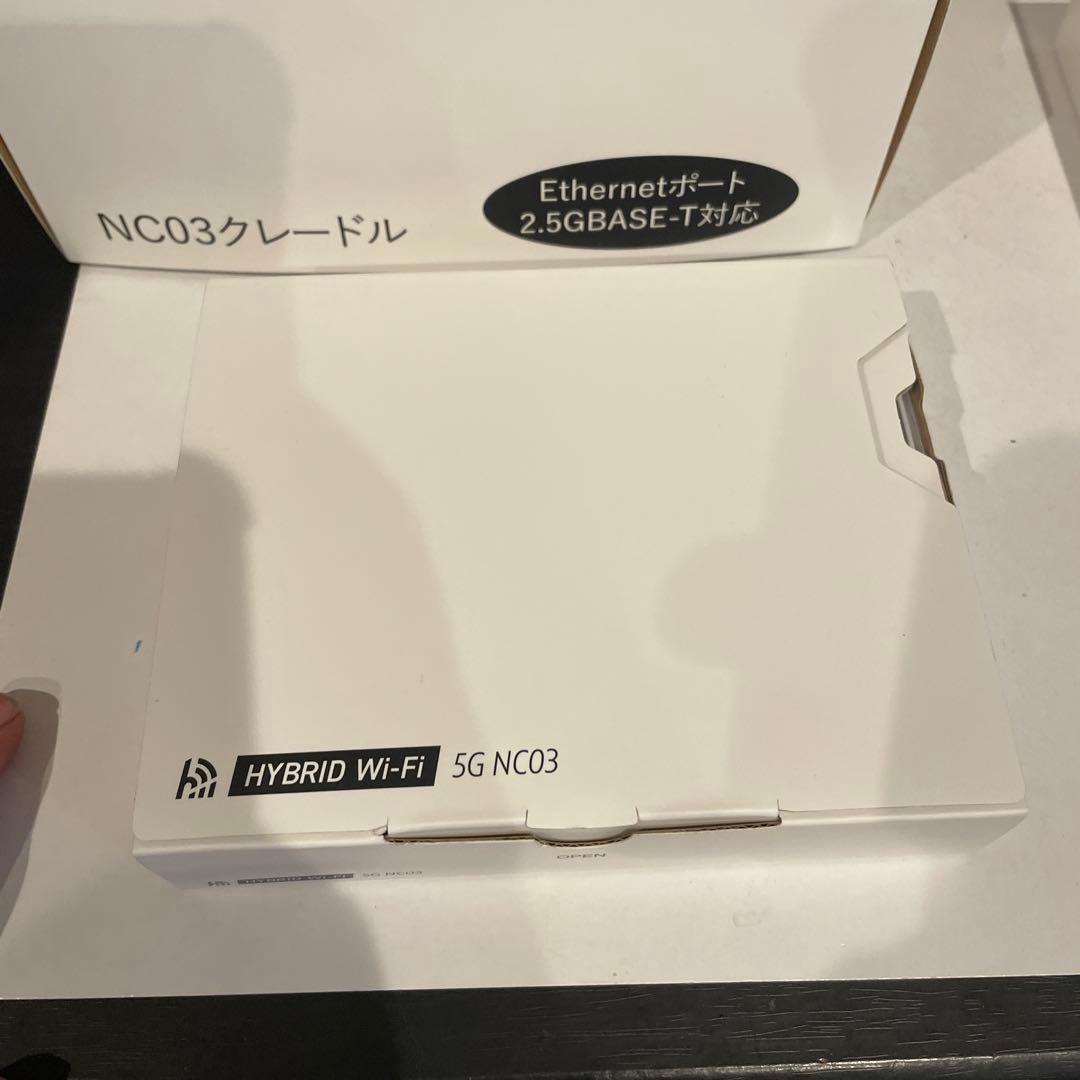 新品未使用HYBRID Wi-Fi NC03 5G モバイルルータークレードル付