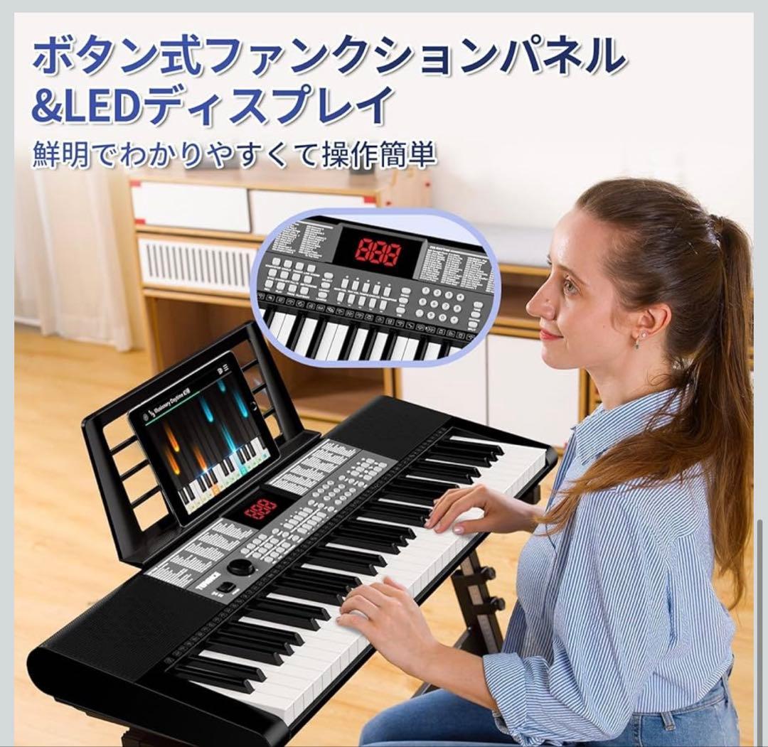 電子ピアノ 61鍵盤 237音色 246リズム 電子キーボード 25デモ曲内蔵
