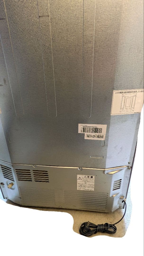 AQUA　大型冷蔵庫　400L 右開き　美品　ファミリー