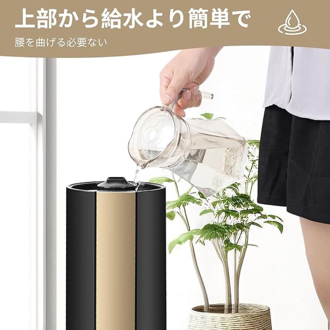 もーすけさま　大容量加湿器 7.6L加湿器冬場乾燥対策超音波加湿器アロマホワイト