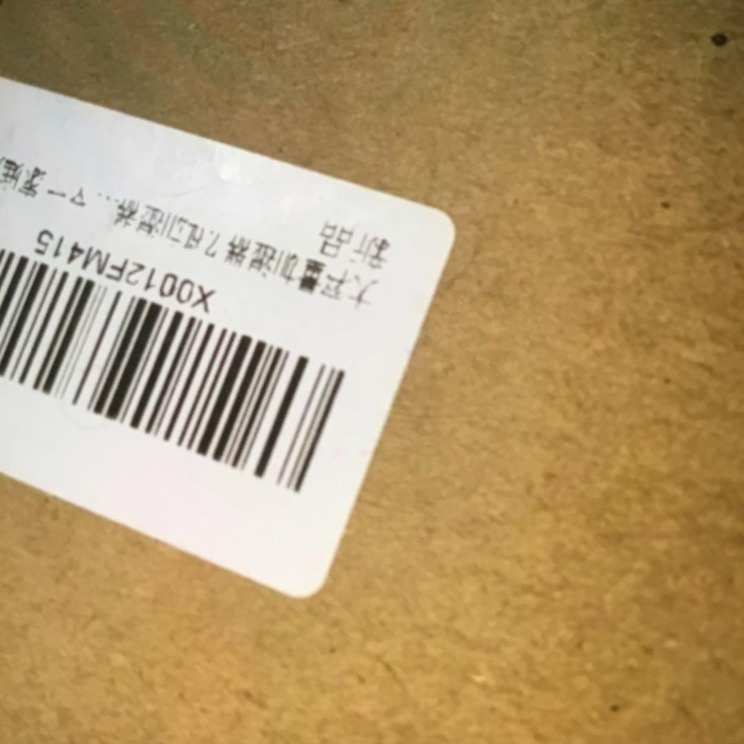 もーすけさま　大容量加湿器 7.6L加湿器冬場乾燥対策超音波加湿器アロマホワイト