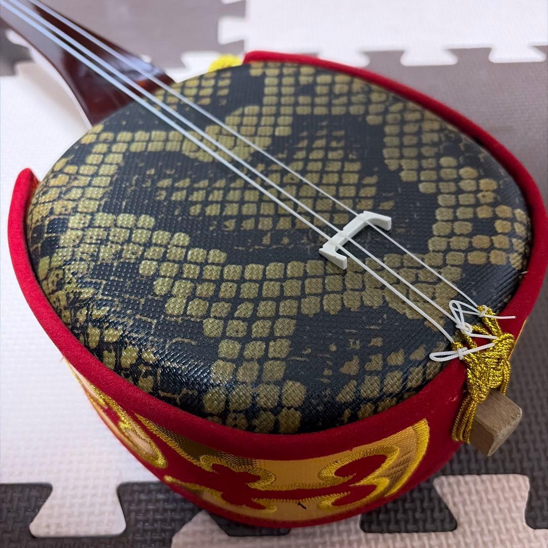 沖縄 三線 人工皮 合皮 琉球 弦楽器　蛇三線