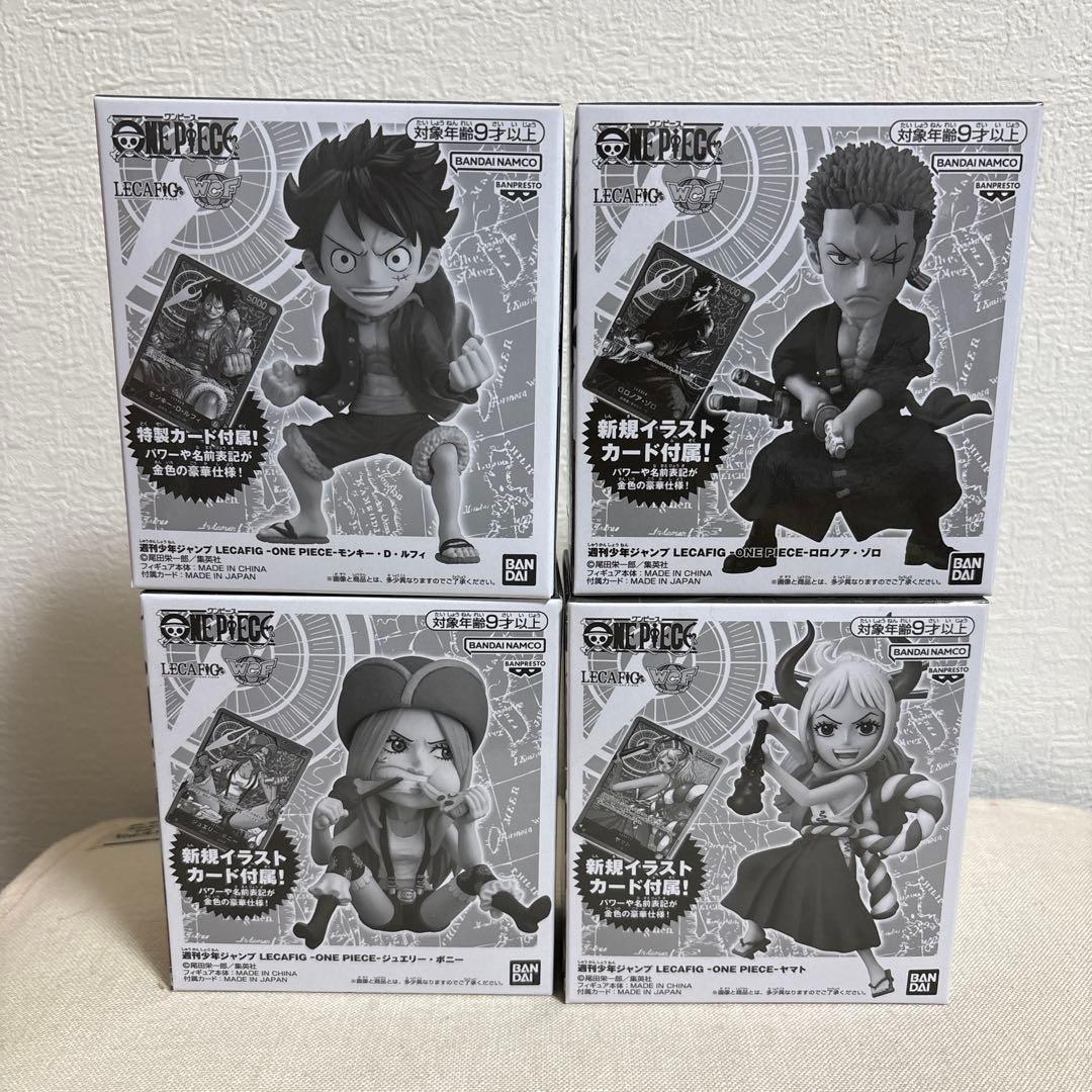 ワンピースカード レカフィグ 4種セット