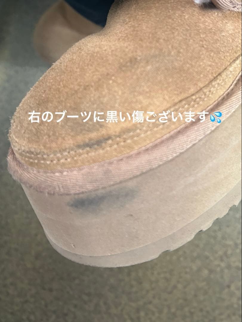 靴 UGG W NEUMEL PLATFORM