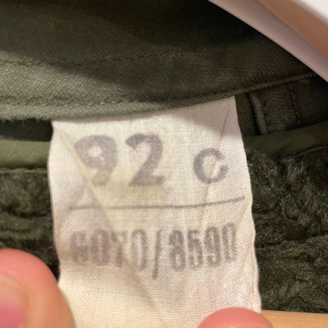 フランス軍 実物 C.I.M.製 M-64 モッズコート ライナー付き 92C