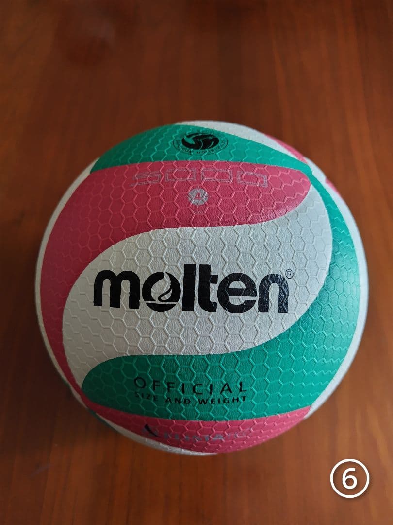 バレーボール4号 検定球 molten MIKASA