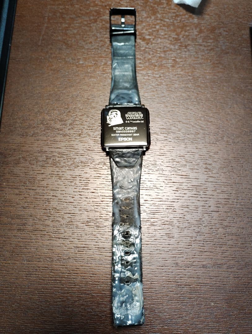 EPSON SmartCanvas スマートキャンバス　腕時計　セット　訳あり