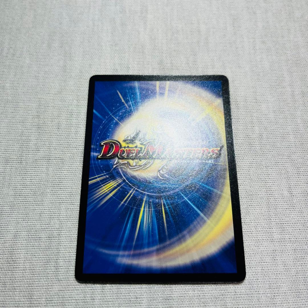 魔光騎聖ブラッディシャドウ プロモ　ゲームジャパン　ワンオーナー