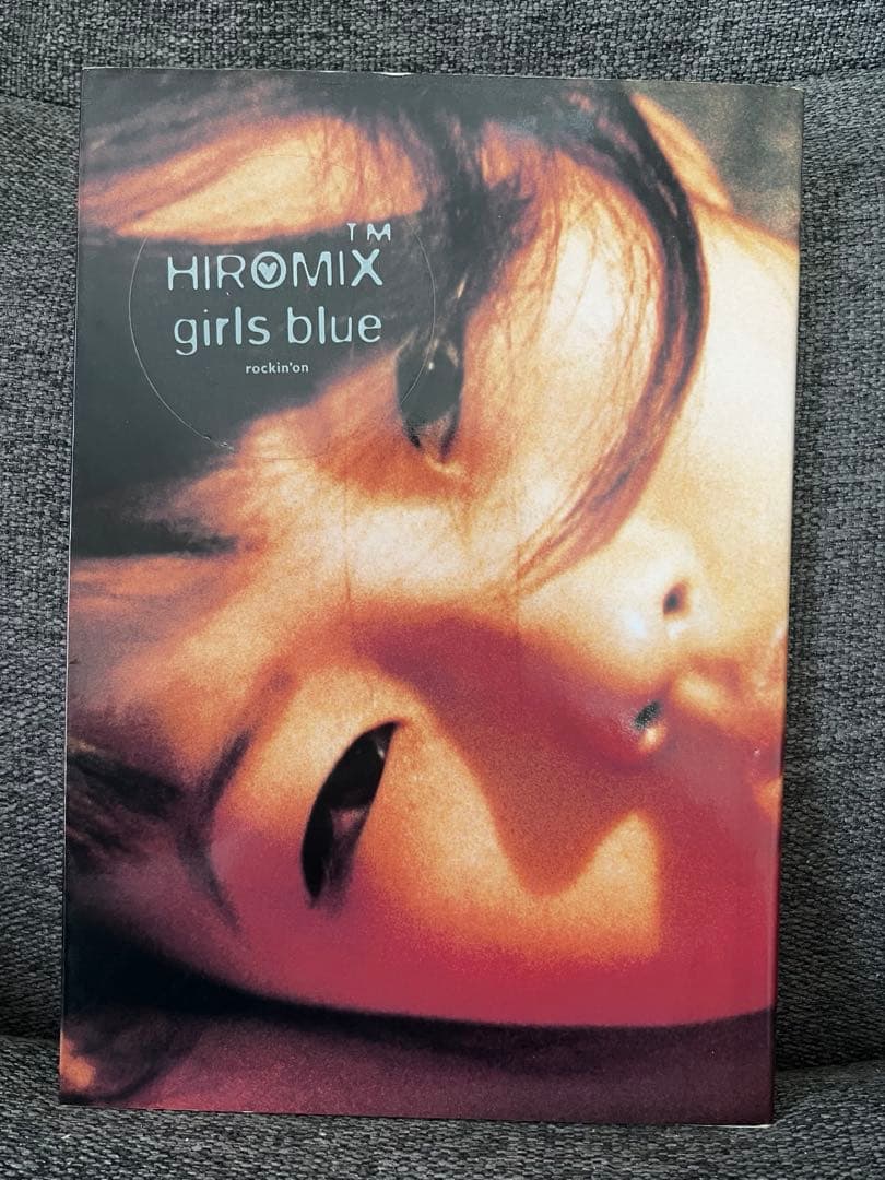 初版　HIROMIX girls blue 写真集