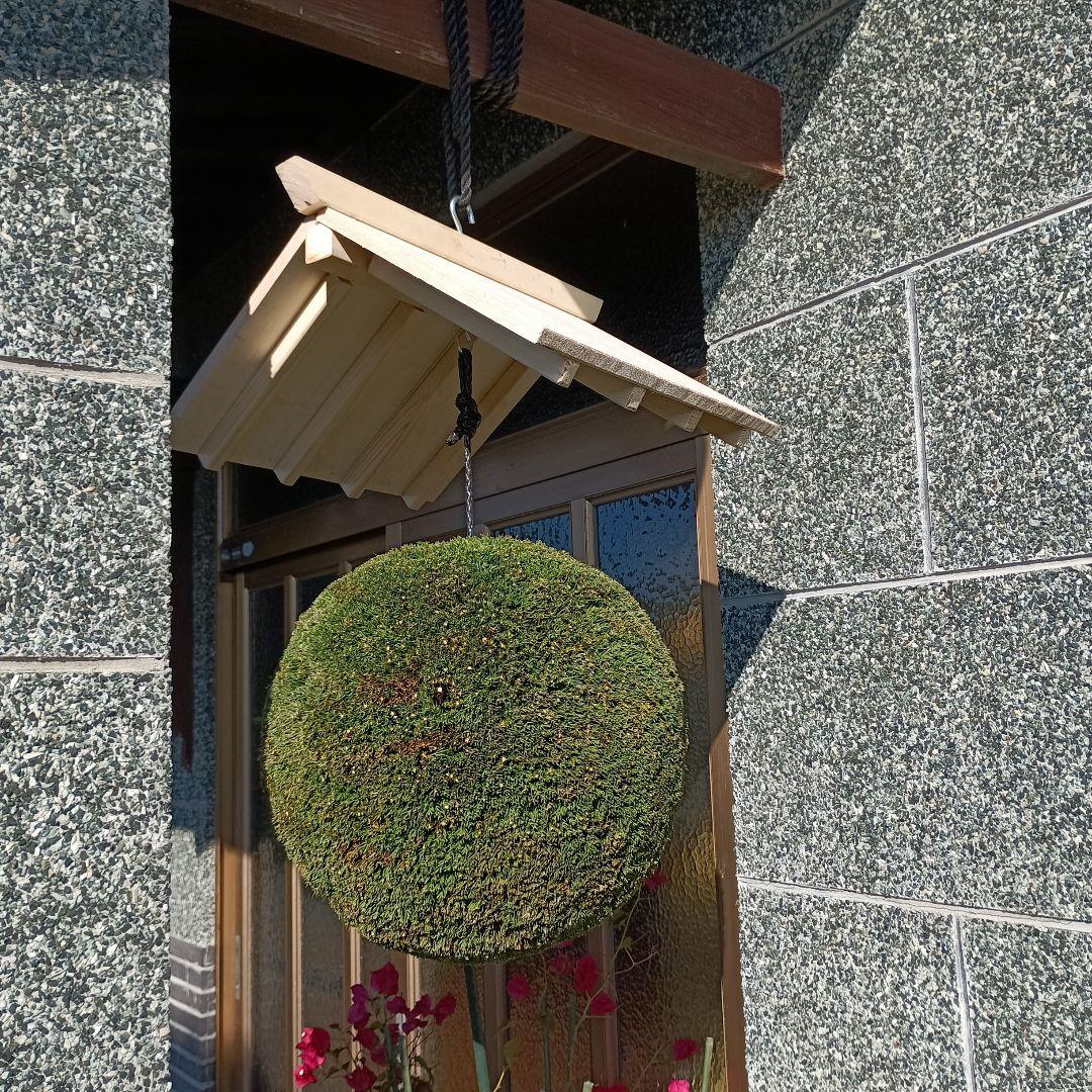 杉玉　屋根付き　直径37ｃｍ