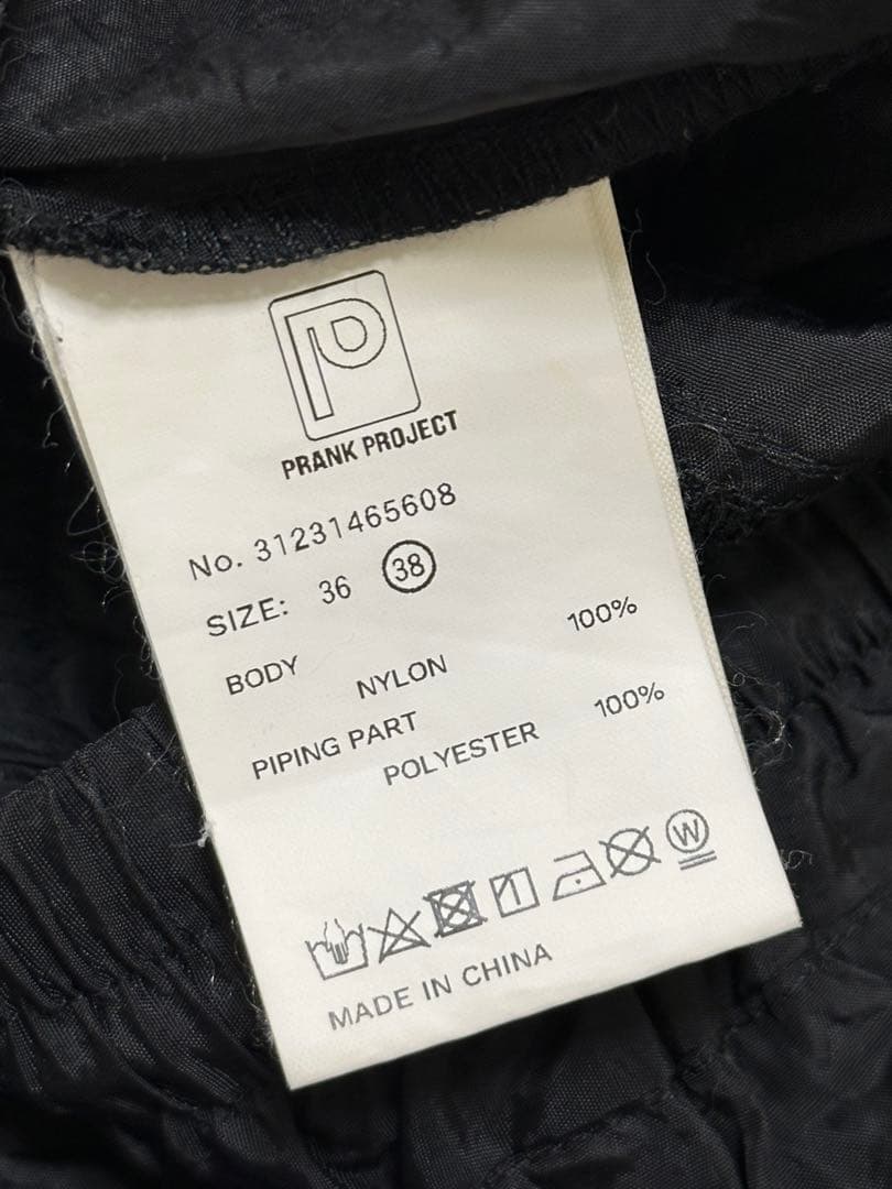 prankproject サイドパネルトラックパンツ