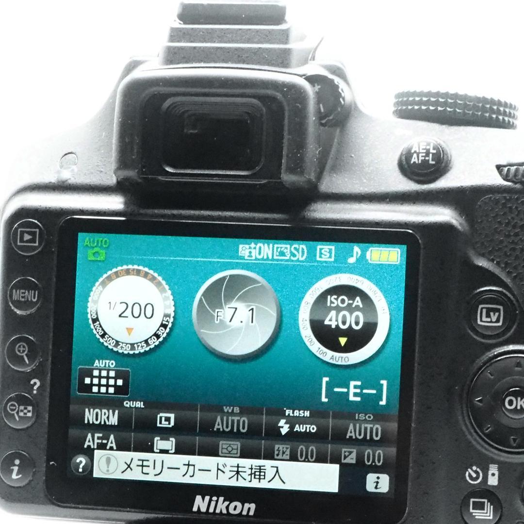 Nikon D3300 デジタル一眼レフカメラ ボディのみ