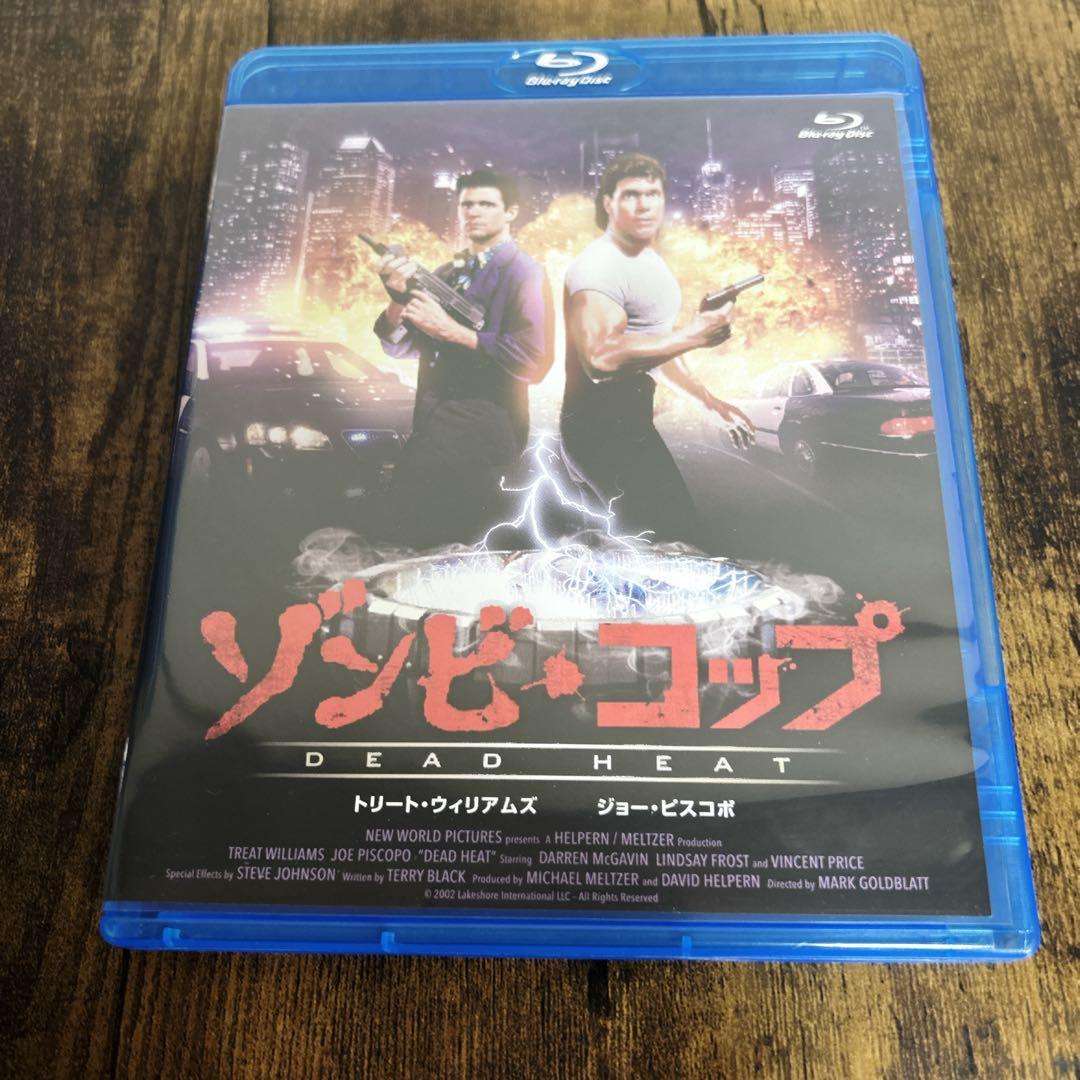 【廃盤•希少】ゾンビ・コップ('88米) Blu-ray