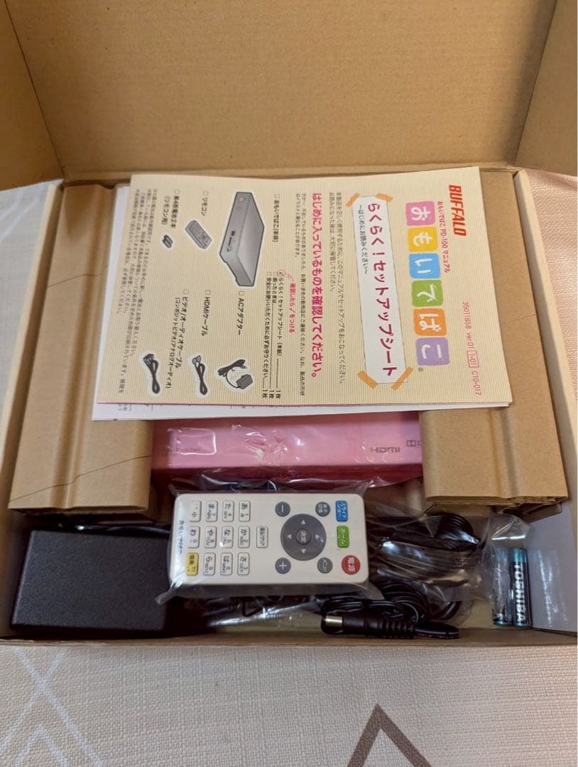 BUFFALO デジタルフォト・アルバム おもいでばこ PD-100 320GB