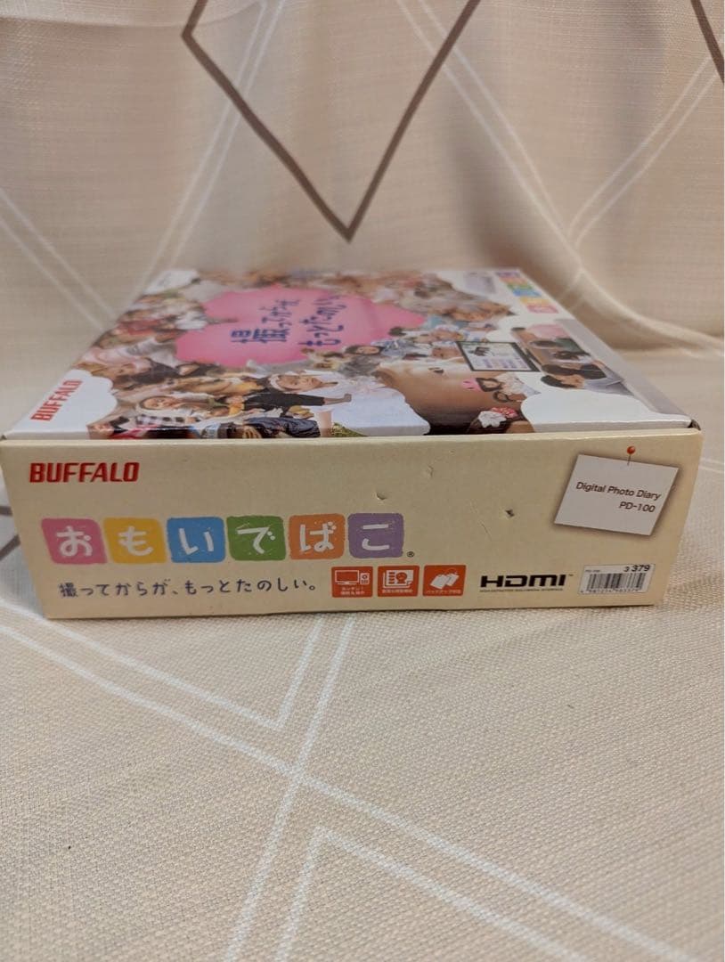 BUFFALO デジタルフォト・アルバム おもいでばこ PD-100 320GB